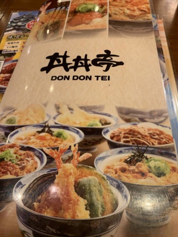 栄 セントラルパーク「下の一色」美味しい海鮮ランチや魚介市場がオープン