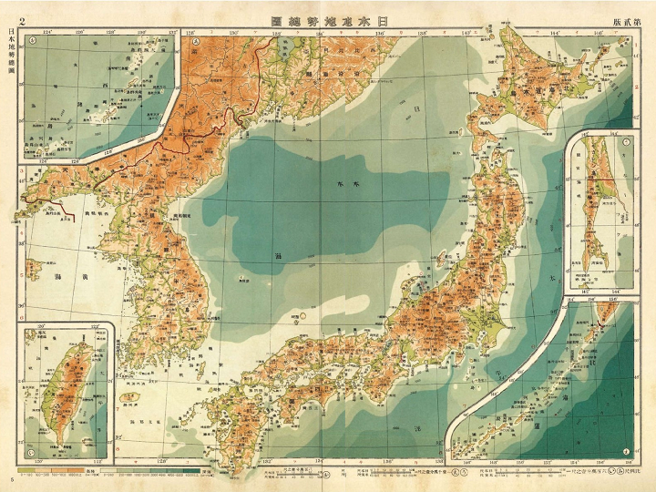 日本地図原本 -minビジネスレザーファクトリ