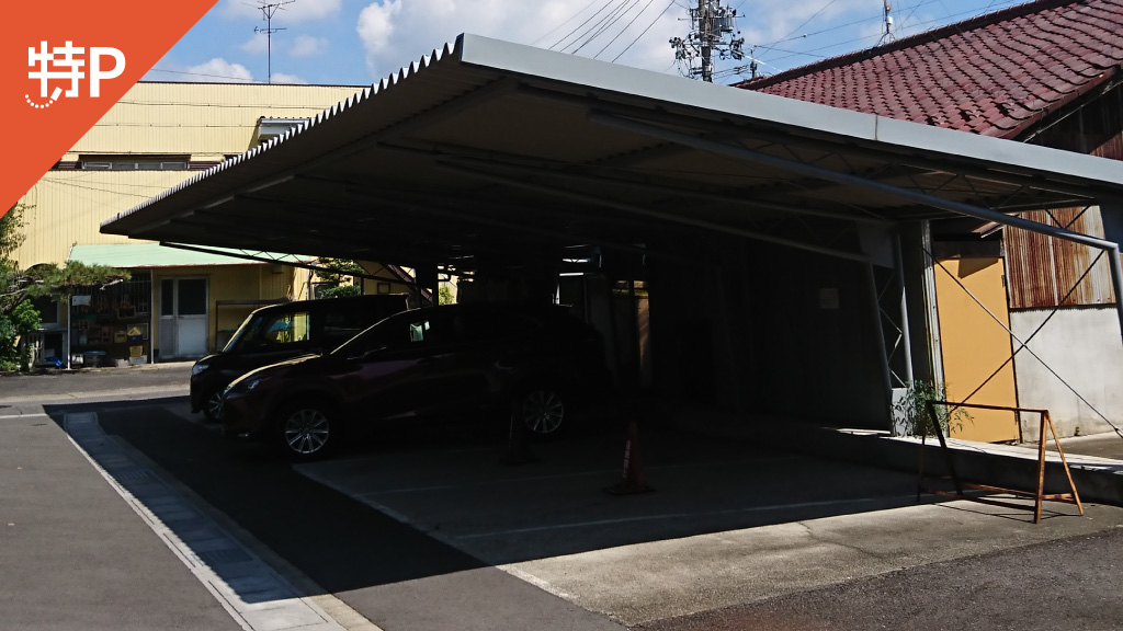 タイムズ岐阜駅南第４内バイク月極駐車場 JR岐阜駅まで徒歩２分予約制タイムズのB