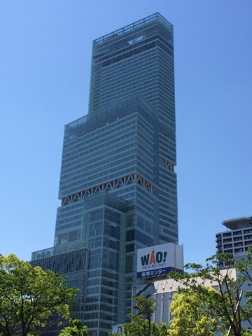 話題の「幻の通天閣」ココから見えます！ ハルカスが案内板設置 1 2ページ- 産経ニュース