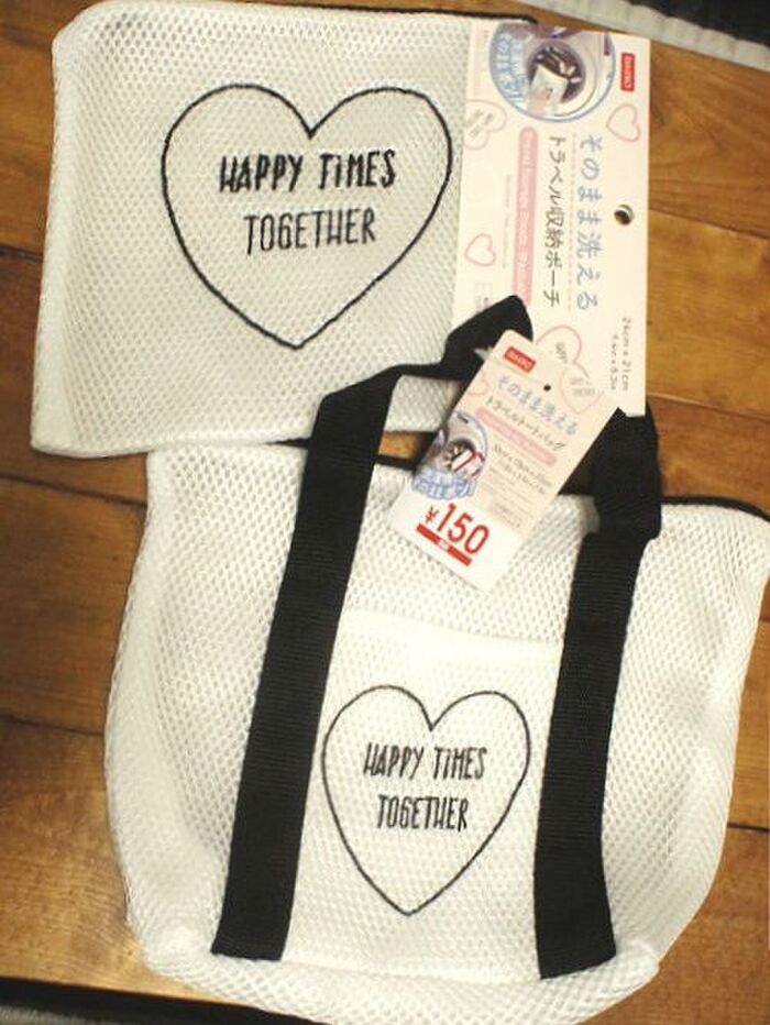 試してみた DAISO そのまま洗えるトラベル収納ポーチのリアルな口コミ・レビューLIPS