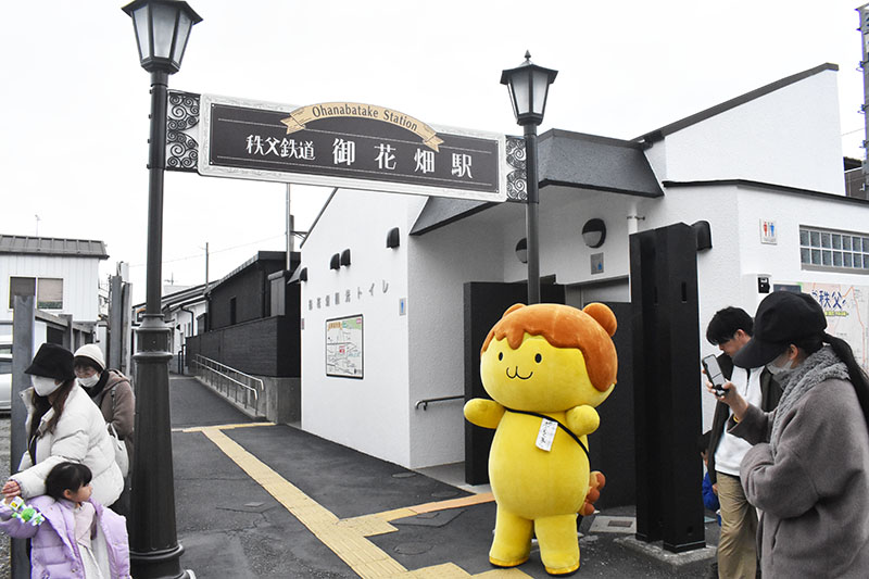 御花畑駅周辺の観光スポットこころから