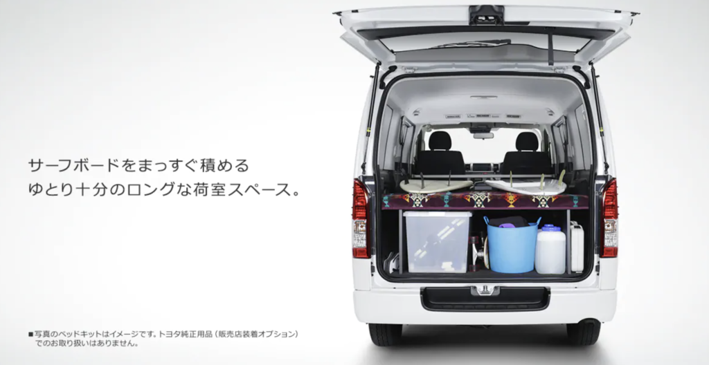 愛車は古材で仕上げたトヨタ ライトエースバン。サーフィンをこよなく愛する自由なサラリーマン：旬ネタ日刊カーセンサ
