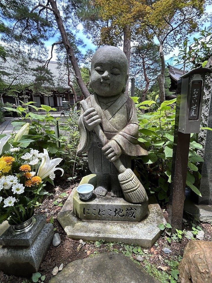 高幡城