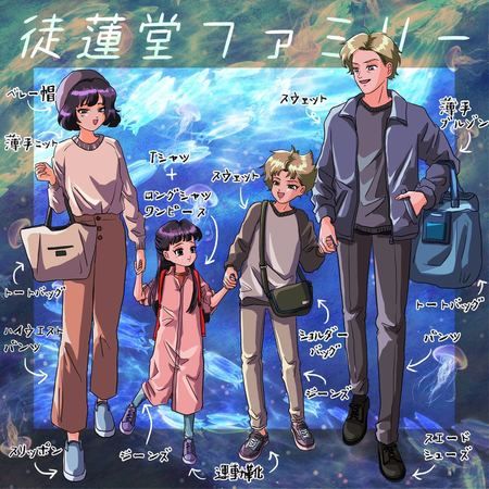 遠足 コーデ ママ