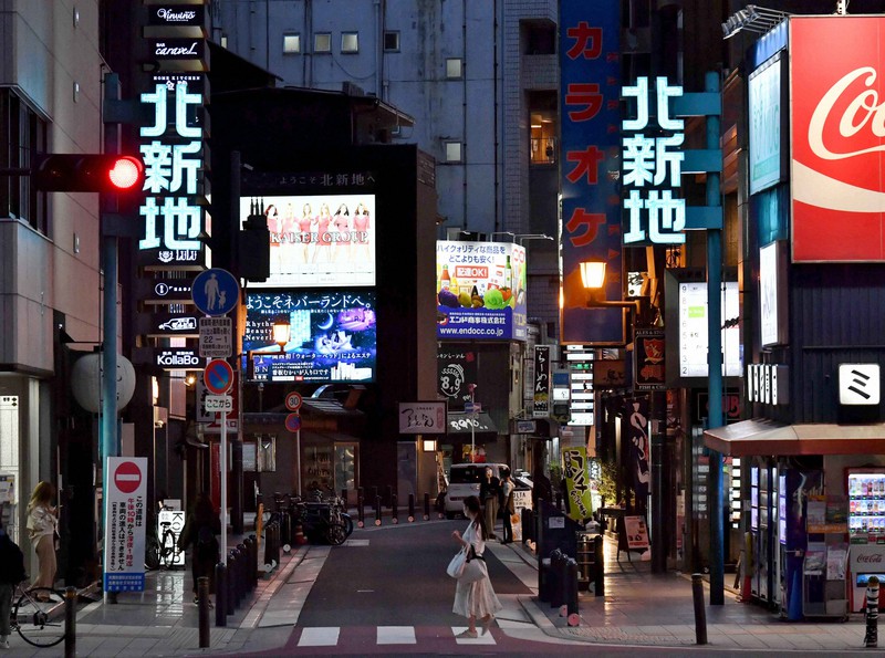 梅田・大阪駅・北新地 - LIVE JAPAN日本の旅行・観光・体験ガイド