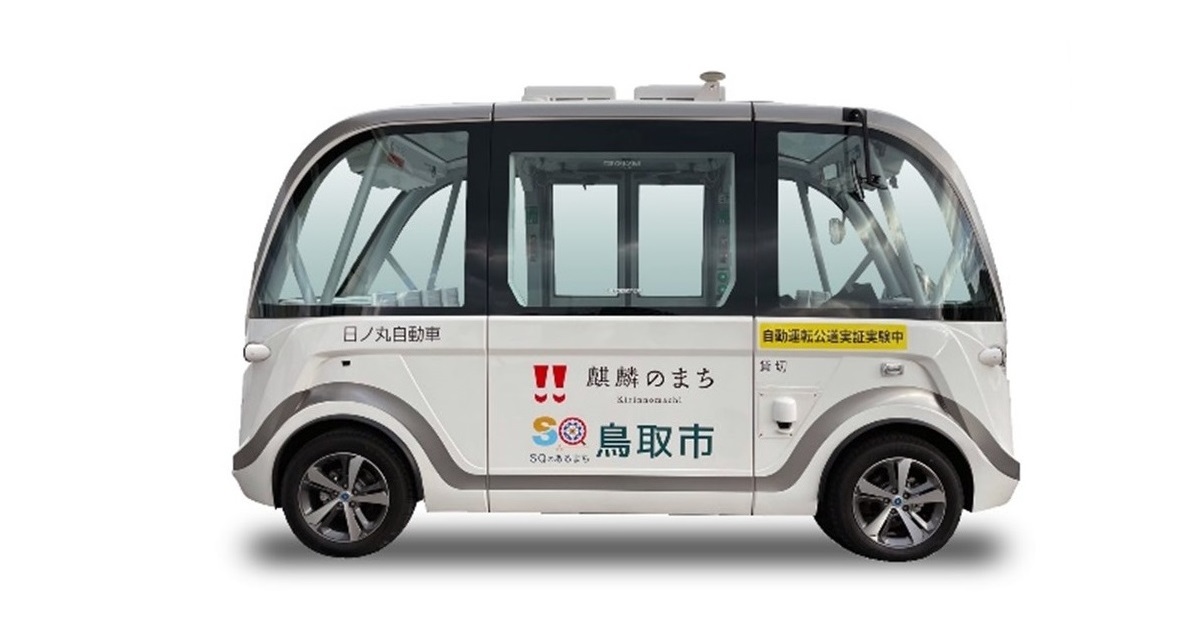 鳥取砂丘を月面化？月面探査車が砂丘を走る「月と環境が似ている」