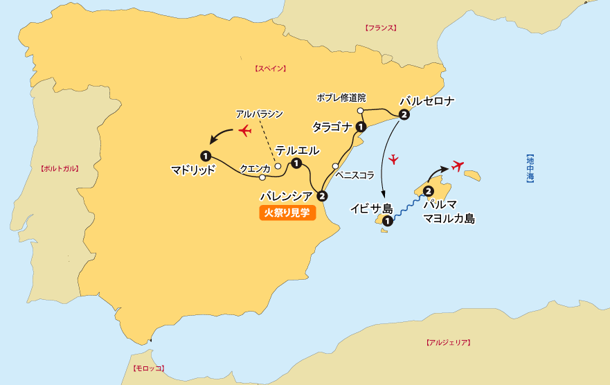 スペイン早春の旅・下 クエンカ和田フォト