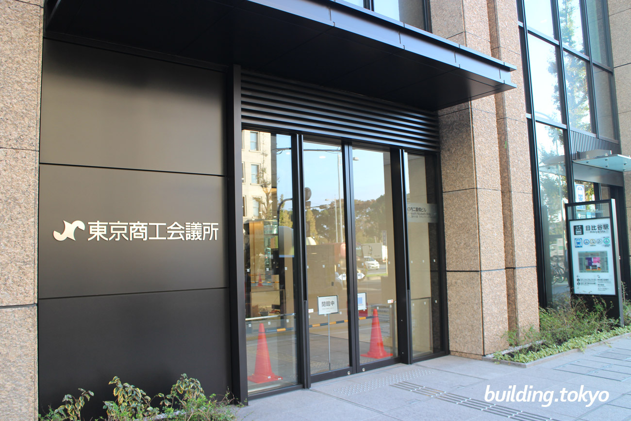 二重橋スクエア スポット紹介公式 東京都千代田区の観光情報公式サイトVisit