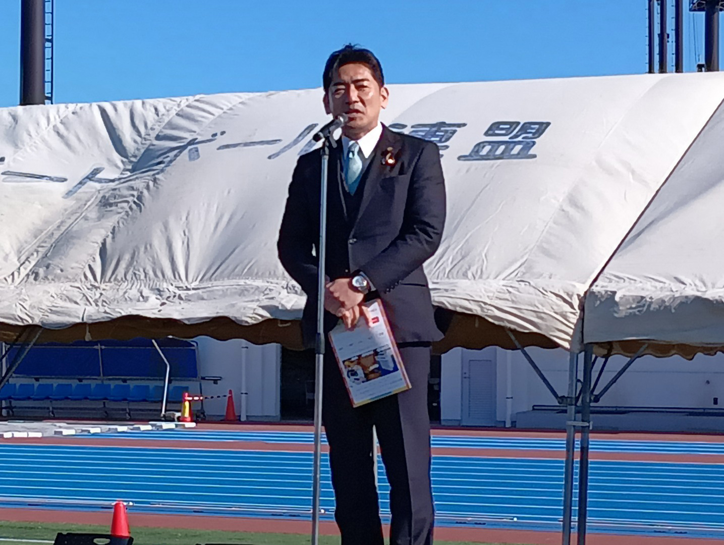 大会結果 第36回南関東地域ゲートボール選手権大会JGU公益財団法人日本ゲートボール連合 Official Web