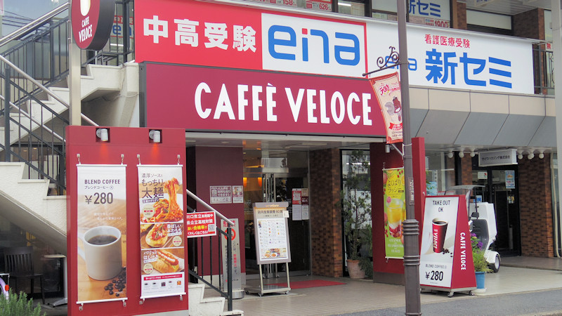 カフェレストランデイジイ焼きたての美味しい食事パンとケーキの店ベーカリー東京 埼玉県川口市東川口日本