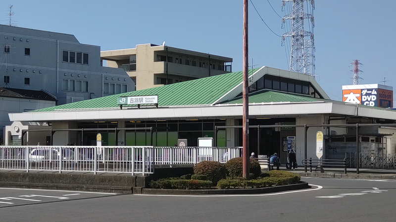 街角リポート - Fm yokohama