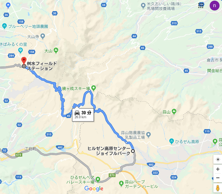 新東名 伊勢原大山ＩＣ あす開通