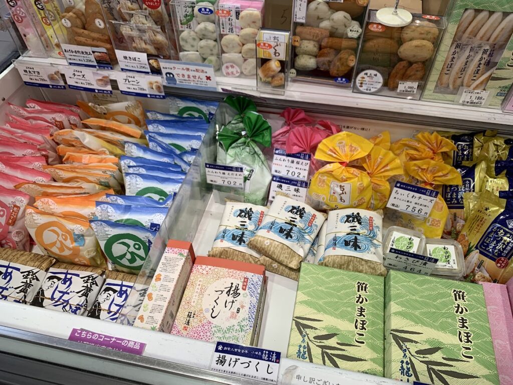 新横浜駅構内のお土産売り場 ショップ と時間まとめ！改札内・改札外はまこれ横浜