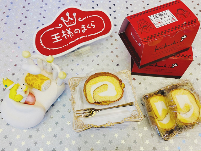 友部SA 下 お土産オススメランキング自由・気ままに・わがままに♪