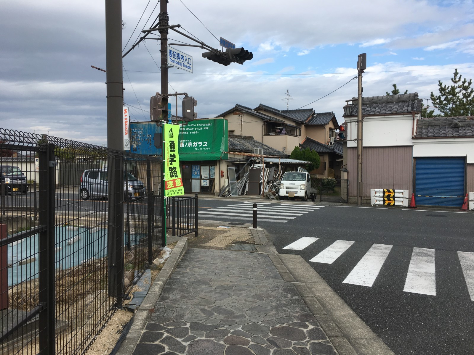 主要観光アクセス - 奈良バスなびweb