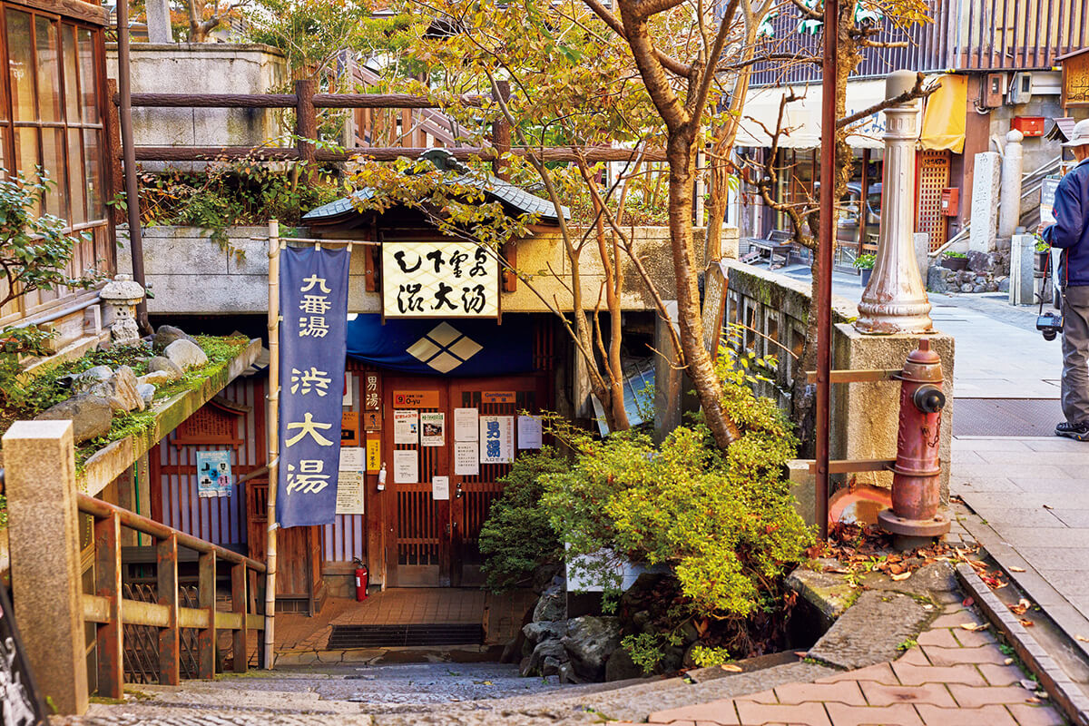 mikugashiさんの投稿 湯田中渋温泉郷ことりっぷ