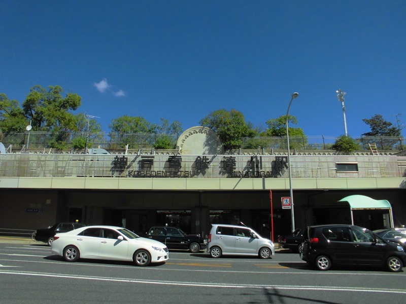 JR東日本企画、駅スタンプアプリ「エキタグ」が神戸市交通局の「西神・山手線」などでデジタル駅スタンプのサービス提供を開始 - 日本経済新聞