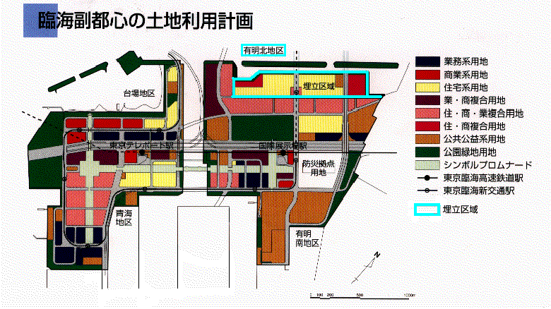 高速湾岸線 西行き 臨海副都心入口の移設のお知らせ企業情報首都高速道路株式会社