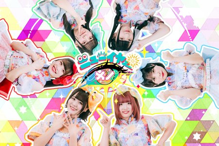 汐留シオサイト地下歩道 特設ステージ 行き方TikTok