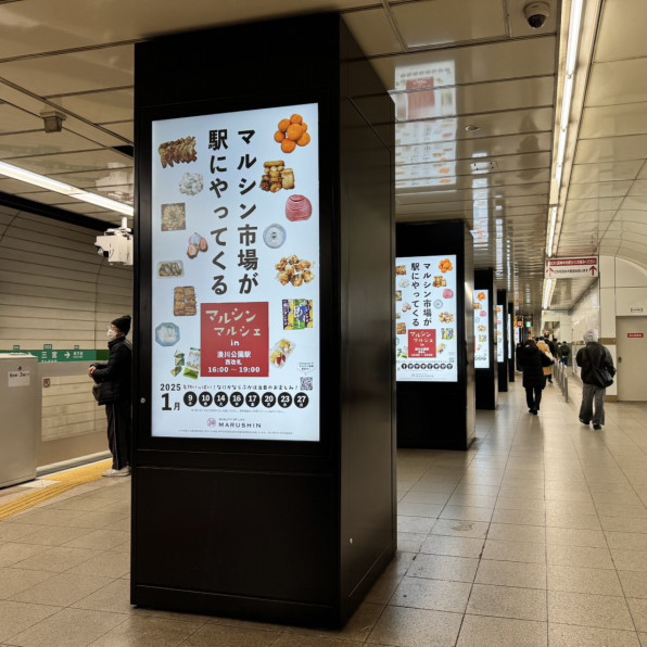 湊川公園駅周辺の公園・庭園ランキングTOP10 - じゃらんnet