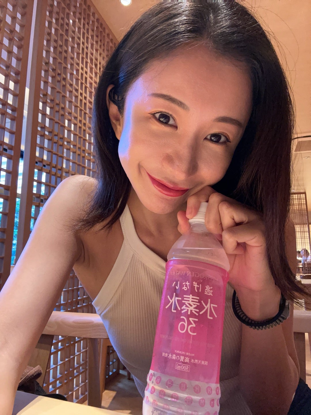 綱島源泉 湯けむりの庄イオンマークのカードの優待特典