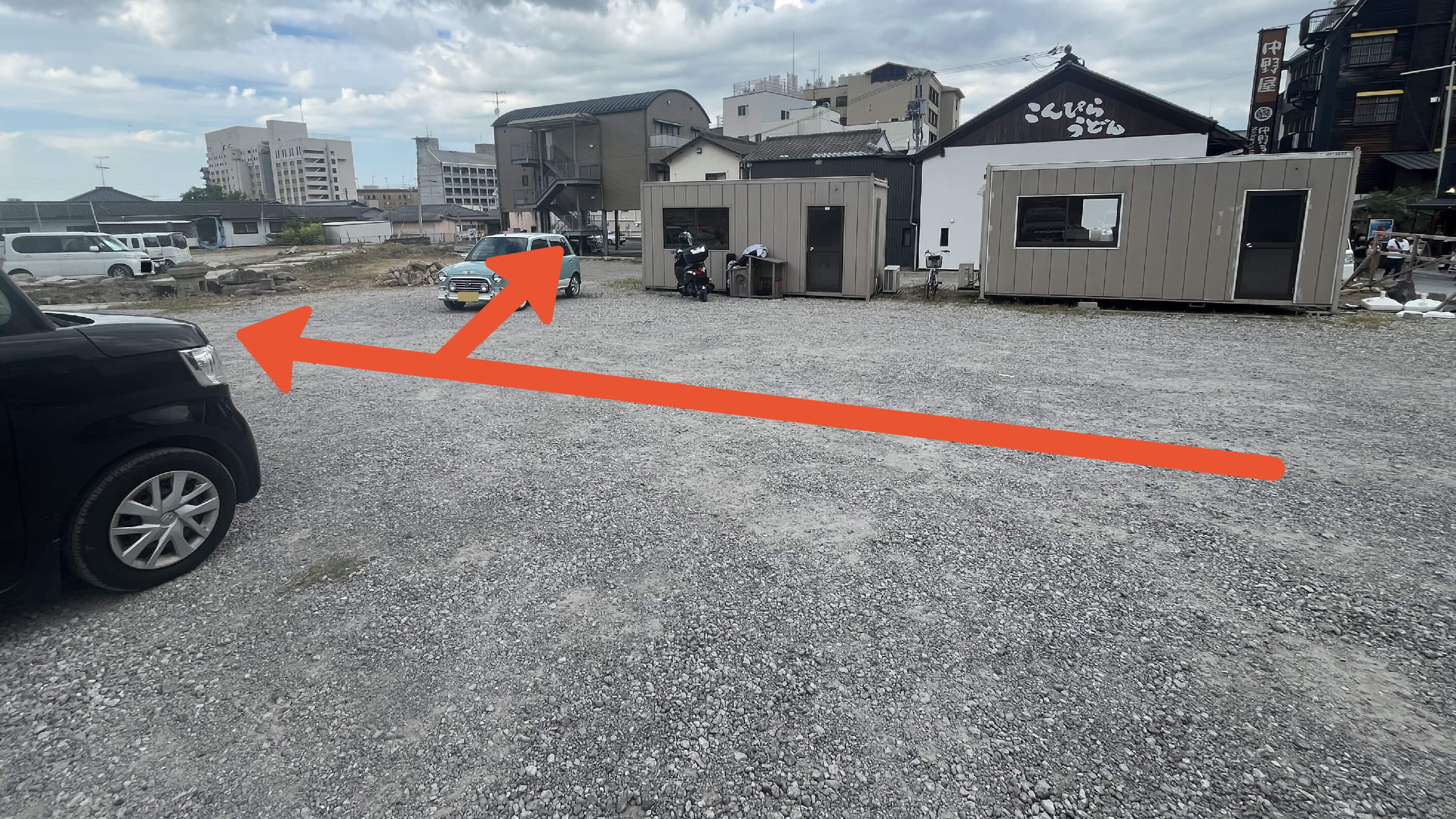 小梅琴平公園 - アウトドア・公園桐生市 -