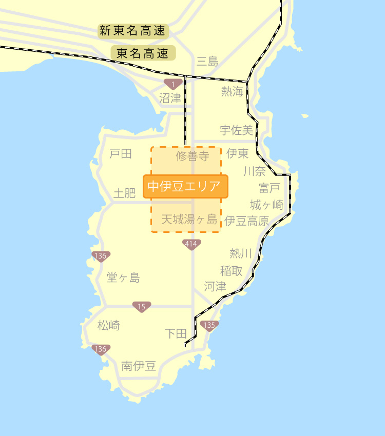 修善寺・天城湯ヶ島・中伊豆のオススメ観光スポット伊豆ご当地サイト