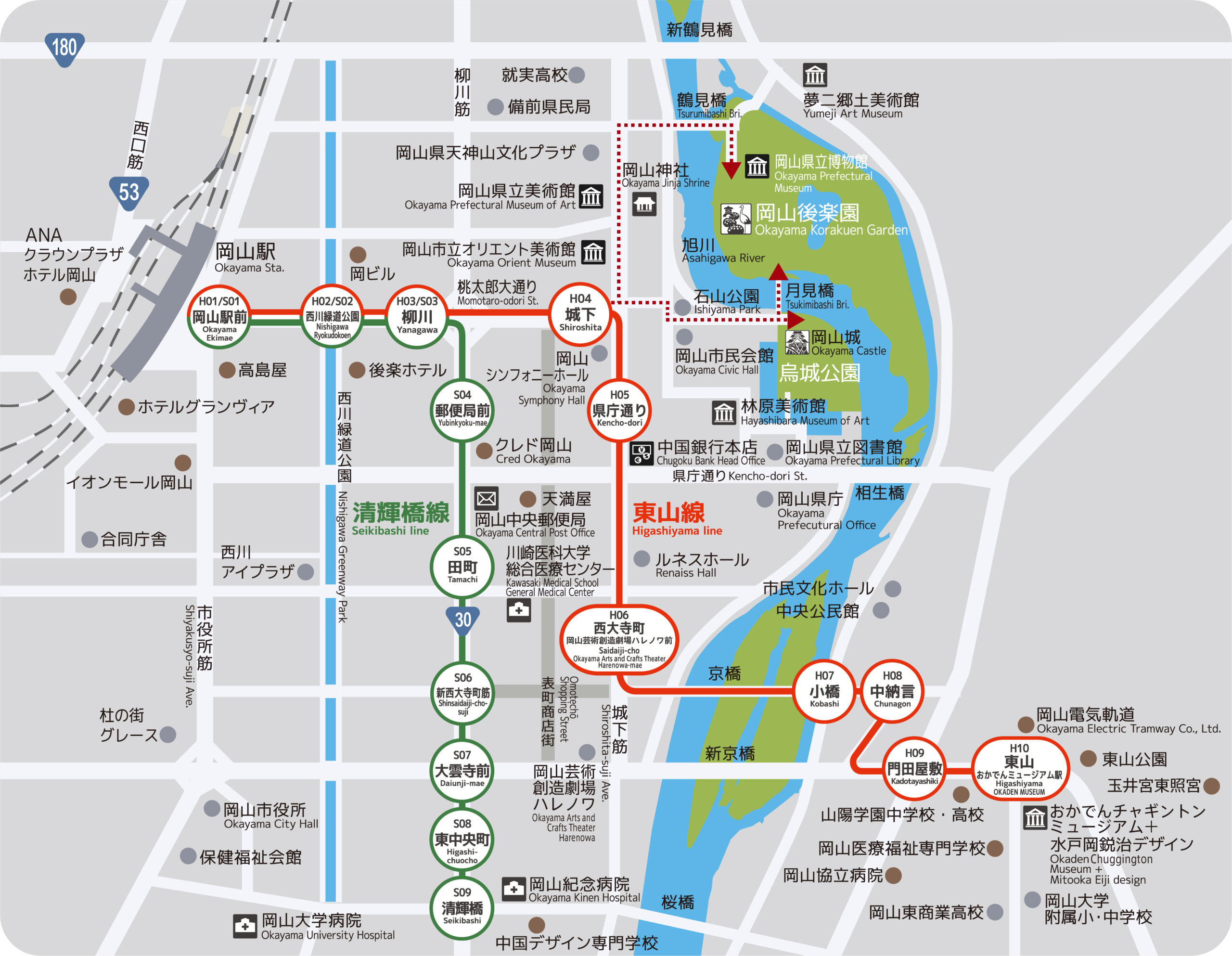 鉄道路線の歴史「福岡市内線 福博電車 」