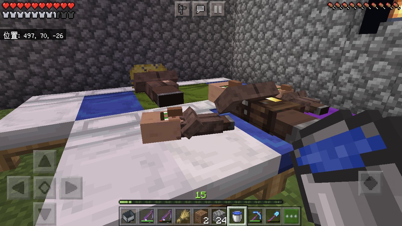 マイクラ ベッドについて解説？!寝るためだけのものではない! -