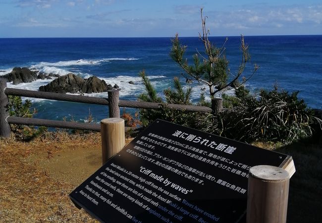 安乗埼灯台でカフェと絶景を満喫！駐車場や料金を解説します取材レポート観光三重 かんこうみえ