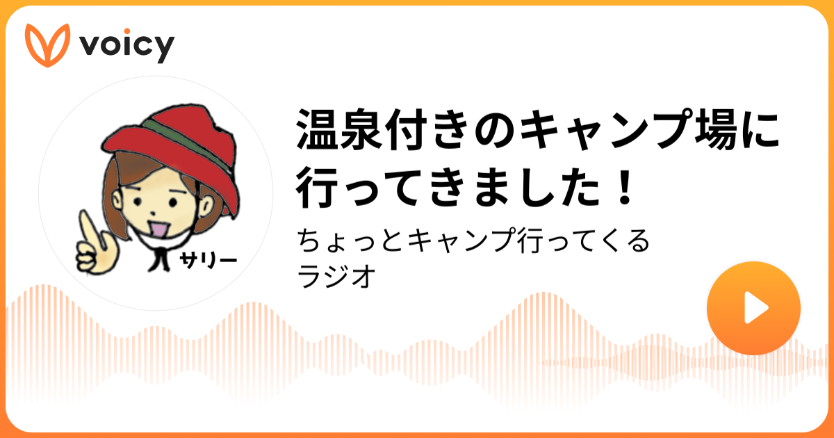 EcoFlow DELTA mini ポータブル電源