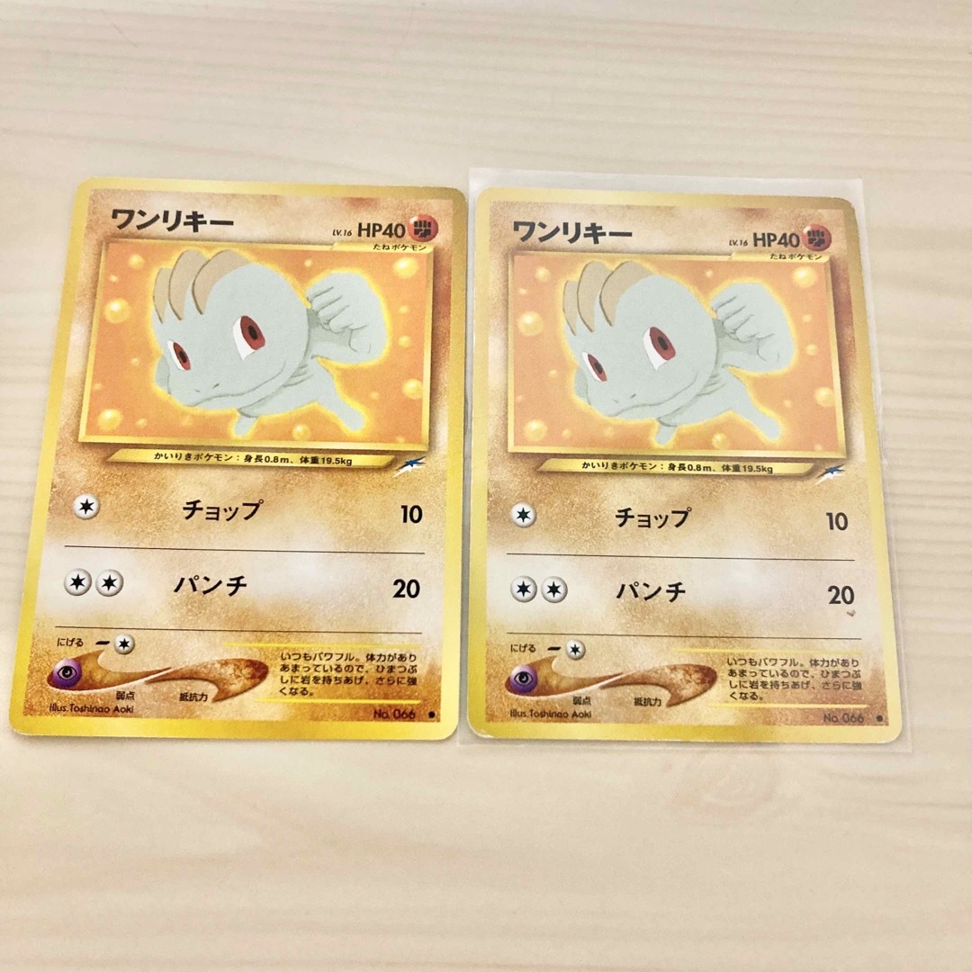 ANA スペシャル´99バージョン ポケモンカードセット サンダー・ファイヤ