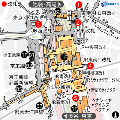 レトロなキャンピングカーの写真素材243592115 毎月1点無料 フリー のストックフォト