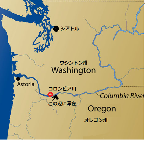 アメリカの自然 ２ 河川 - つれづれの記