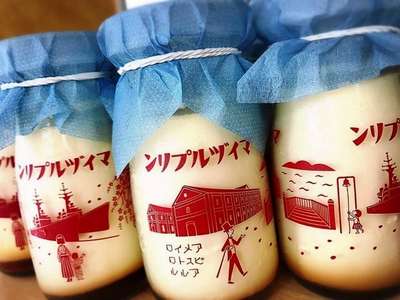 赤れんが ポルボロン 3箱 - 京都府舞鶴市ふるさとチョイス