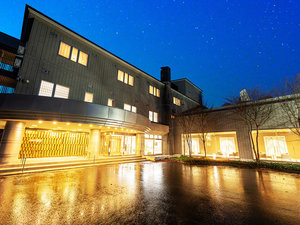 大館・能代のホテル・旅館・宿 秋田県宿泊予約 JTB