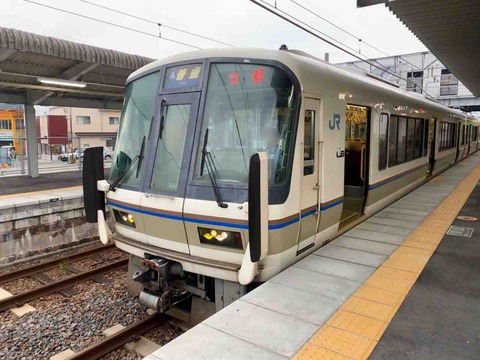 ホテル京阪 名古屋宿泊レポート！スタバが飲み放題になるラウンジつき