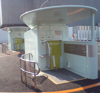 八王子駅北口地下駐輪場かんたん検索 CYCLE PARK