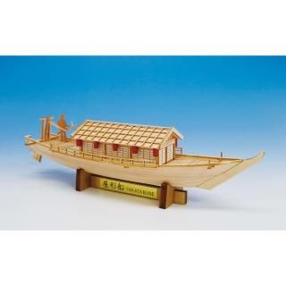 マリンインテリア☆小さい船のオブジェ 帆船 小 ピンタ号ＭＯマリン-