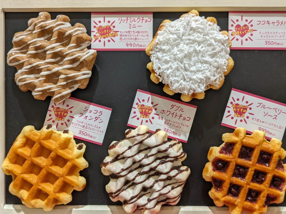 金沢土産はここで買え！金沢駅「あんと」で買うべきお土産15選RETRIP リトリップ