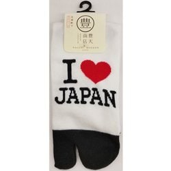 アイラブジャパン コンボにゃんこ大戦争WikiFandom