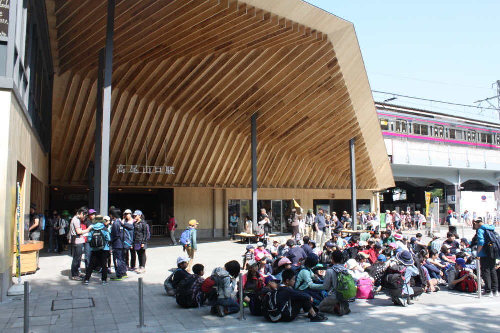 アクセス・駐車場高尾山遊歩