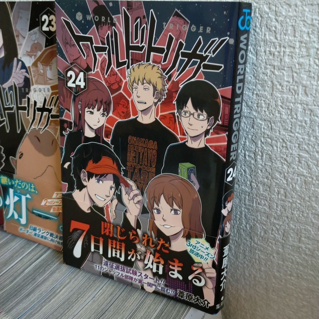 アニメ「ワールドトリガー」3期 最終回 第14話の記念イラスト登場
