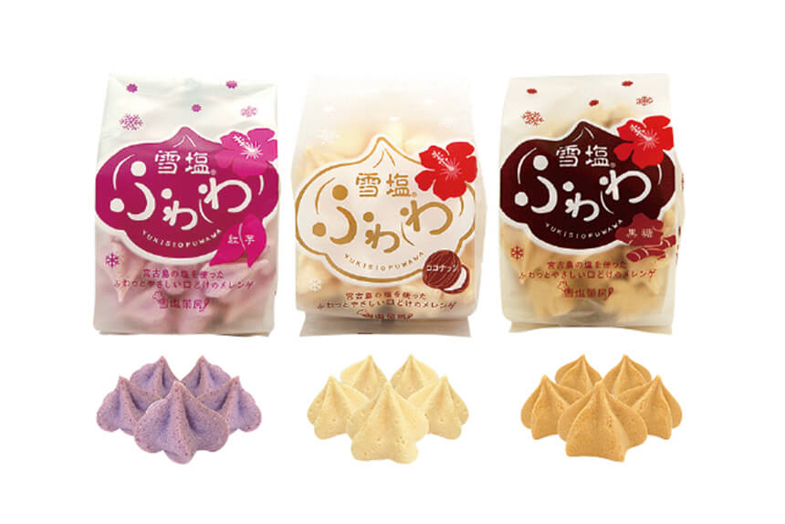 国際通りに売っているシーサーや星の砂付きのお菓子の詰め合わせおすすめ3選！レモネードなきもち国際通り通信