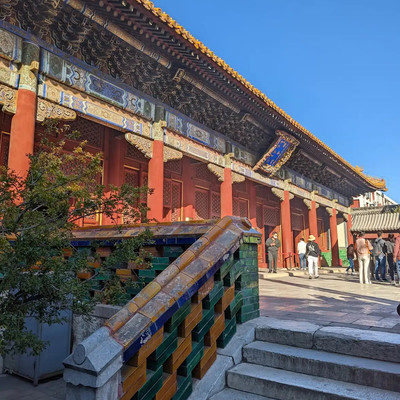 雍和宮 チケット＆ツアーゲットユアガイドGetYourGuide