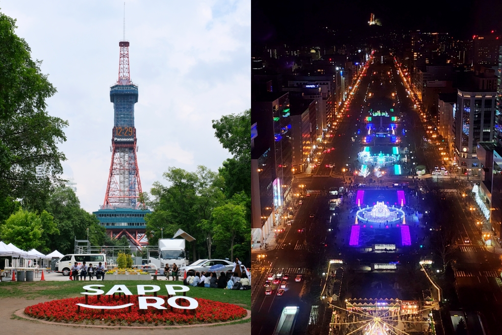 札幌電視塔- 樂享周遊券