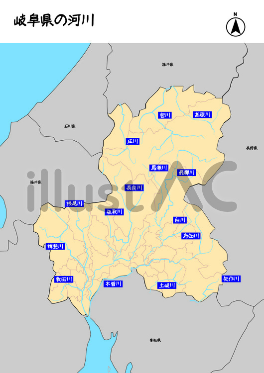 430点を超える岐阜県のイラスト素材、ロイヤリティフリーのベクター素材グラフィックスとクリップアート - iStock石川県, 富山県,