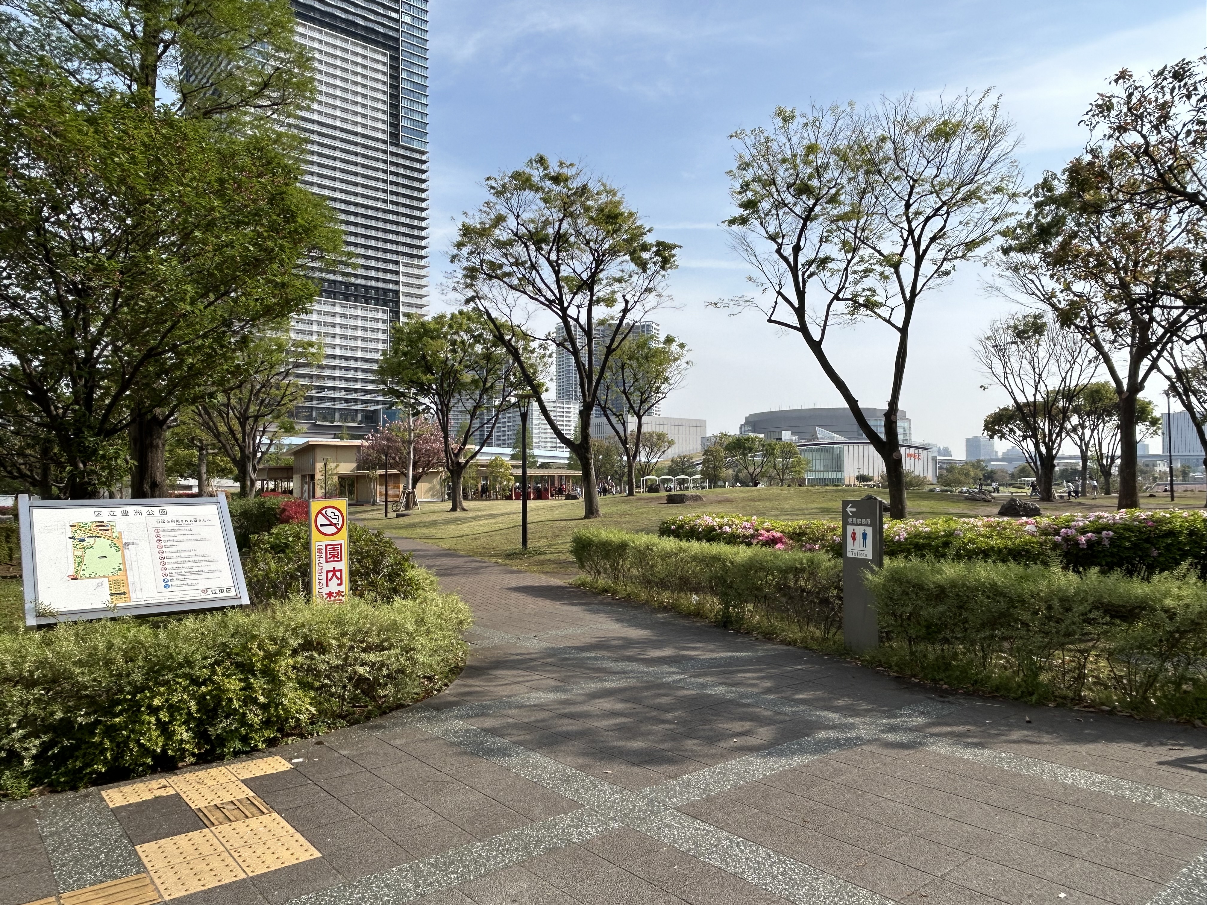 豊洲ぐるり公園ロケ地検索KOTOフィルムコミッション