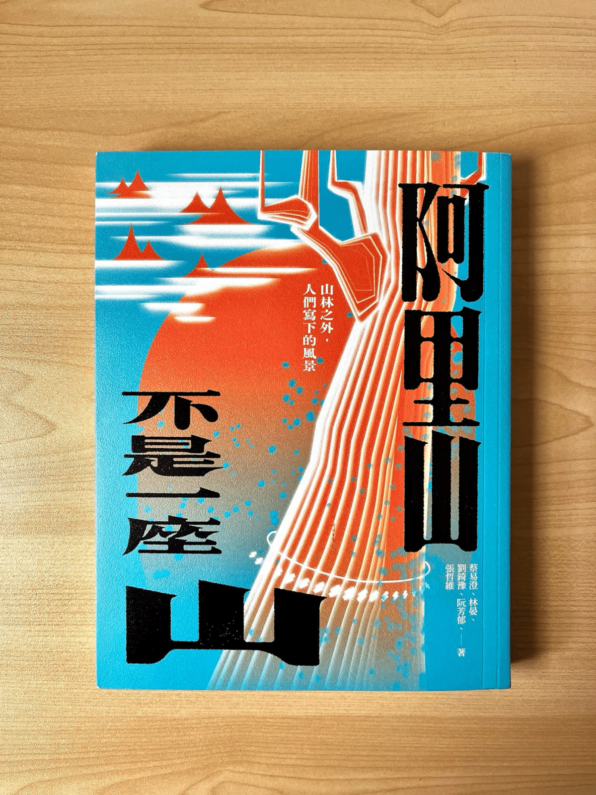 安平町 ときわキャンプ場 〜芝生最高 下見– Ternと一緒にどこ行こう